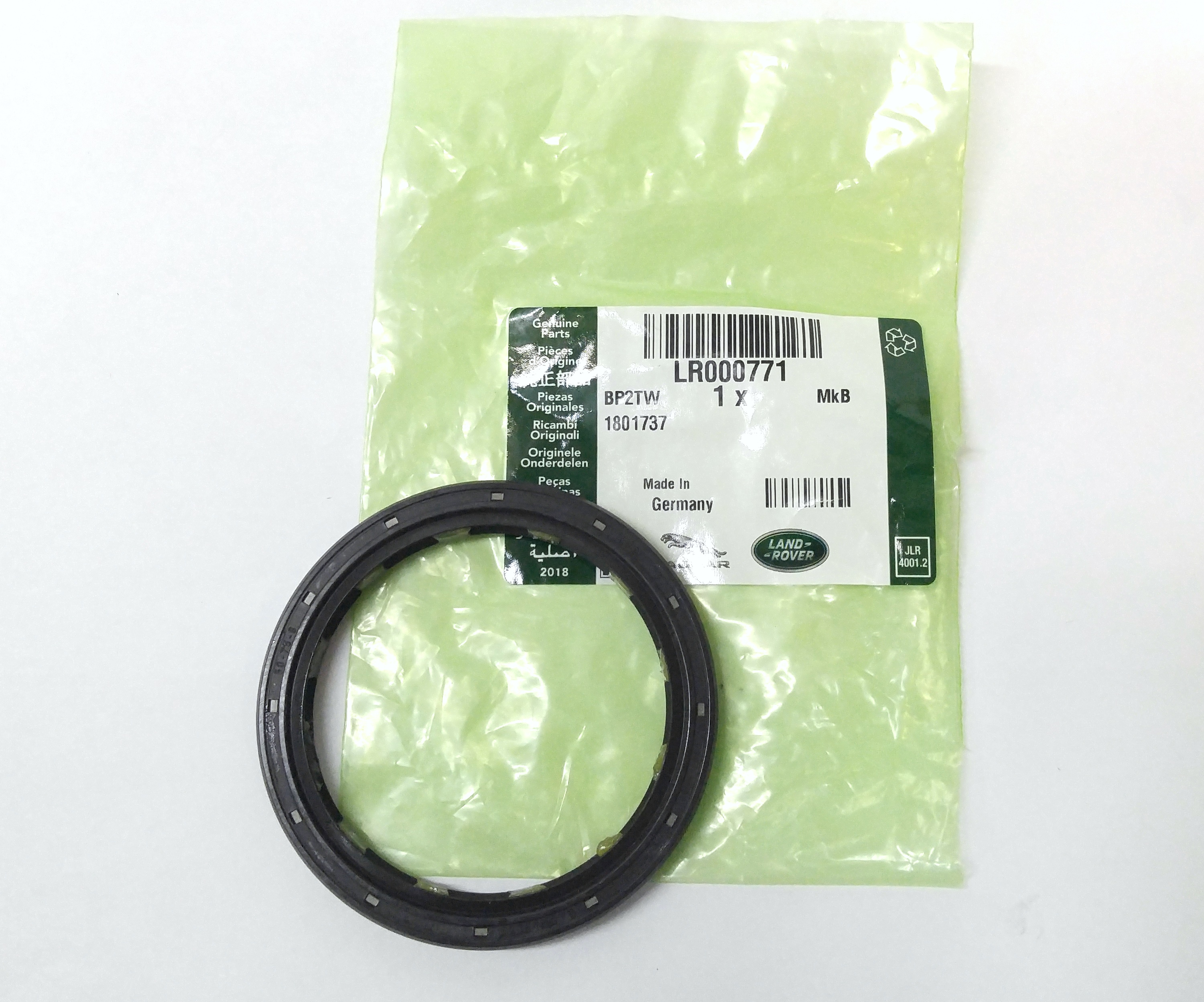 Сальник АКПП/МКПП FR2 (LR000771||LAND ROVER)